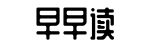 大瓜爆料,深扒,聚焦-守瓶缄口网